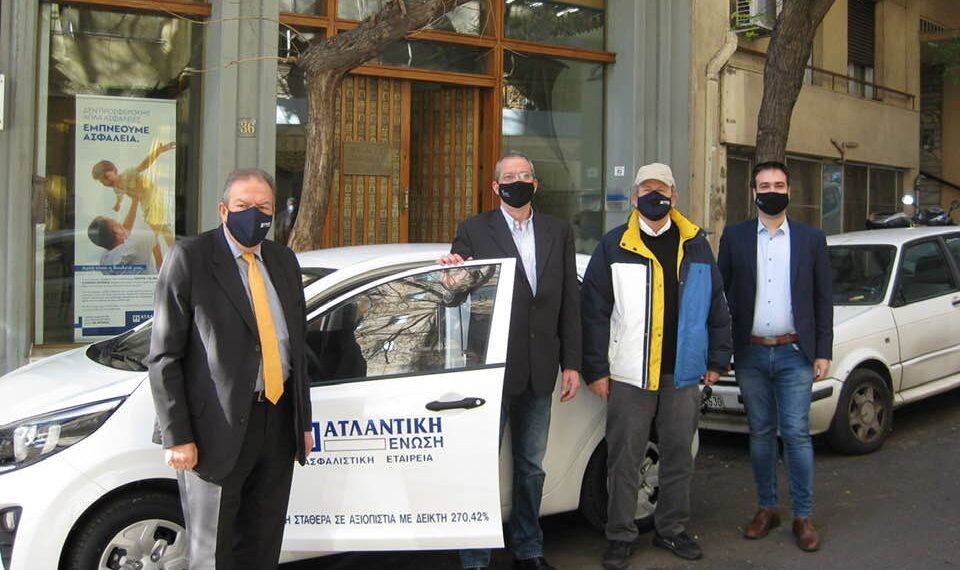 ΑΤΛΑΝΤΙΚΗ ΕΝΩΣΗ-VESTER