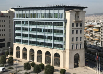 227,3 εκατ. ευρώ σε αποζημιώσεις και πληρωμές από την INTERAMERICAN το 2020