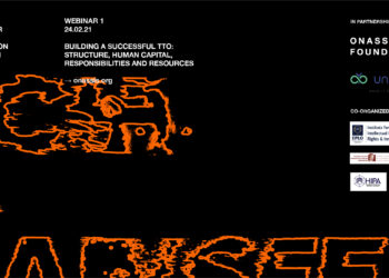 Webinar “Tech Transfer” από το Uni.Fund και το Ίδρυμα Ωνάση