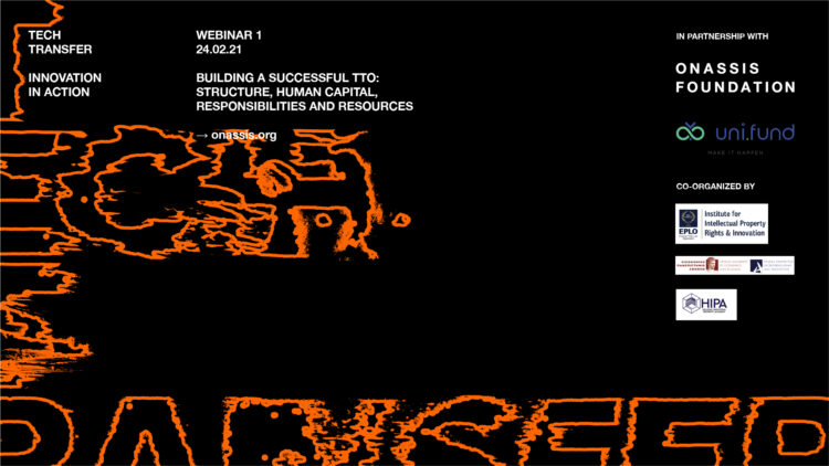 Webinar “Tech Transfer” από το Uni.Fund και το Ίδρυμα Ωνάση