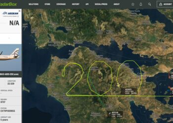 200 χρόνια από την Επανάσταση του 1821: Η Aegean σχημάτισε τον αριθμό 200 πετώντας πάνω από την Πελοπόννησο