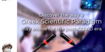 Ο Όμιλος ΒΙΟΙΑΤΡΙΚΗ στο πλευρό της Εταιρείας Ελλήνων Επιστημόνων