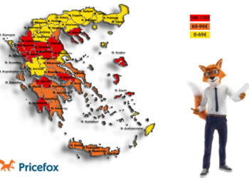 Pricefox.gr: 172€ ακριβότερα ασφάλιστρα για το ίδιο συμβόλαιο αυτοκινήτου