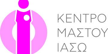 Το ΙΑΣΩ συνεχίζει και το 2021 να προσφέρει Δωρεάν Χειρουργεία Μαστού σε Ευπαθείς Ομάδες