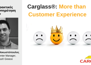 Η Carglass® ως Επιτυχημένο Case Study στο Συνέδριο «Καλές Πρακτικές στην Εξυπηρέτηση Πελατών»