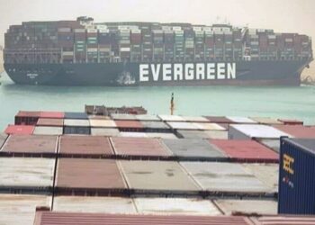 Η ανακοίνωση του UK P&I Club για το πλοίο στη διώρυγα του Σουέζ