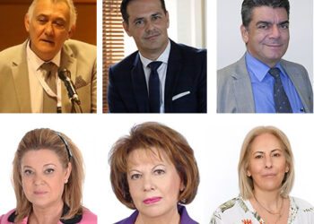 Τηλεδιάσκεψη ΕΕΑ με Επιτροπή Ανταγωνισμού και Γ.Γ. Εμπορίου και Προστασίας Καταναλωτή