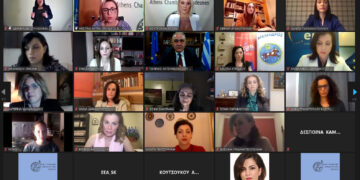 Ηχηρά μηνύματα για τη Γυναίκα στη διαδικτυακή εκδήλωση του ΕΕΑ