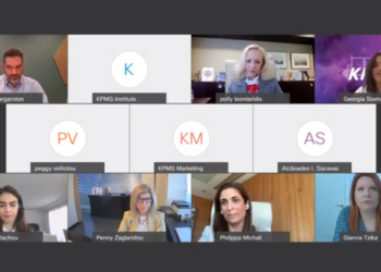 KPMG: Στελέχη από το επιχειρείν συζήτησαν με αφορμή την Παγκόσμια Ημέρα της Γυναίκας
