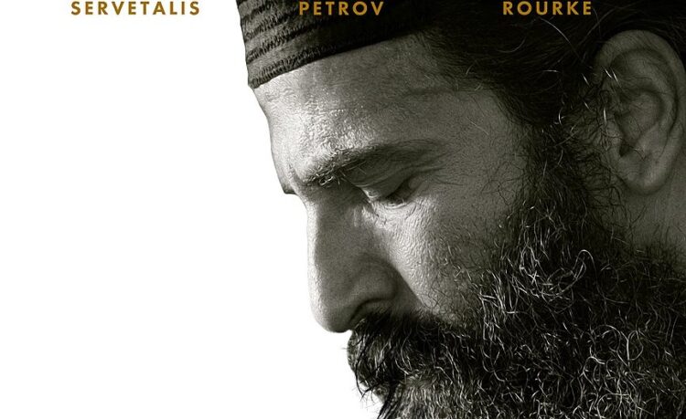 Μινέττα και NP στηρίζουν την κινηματογραφική ταινία “Ο άνθρωπος του θεού”