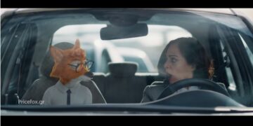 Νέα καμπάνια pricefox: Η Ε. Καρακάση ρωτάει την αλεπού