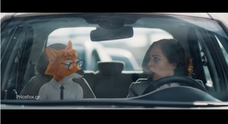 Νέα καμπάνια pricefox: Η Ε. Καρακάση ρωτάει την αλεπού