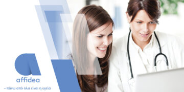 Νέα ηλεκτρονική πλατφόρμα από την Affidea
