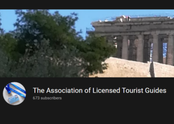 Διπλωματούχοι Ξεναγοί: Πώς βλέπουν οι Τούρκοι την ελληνική ιστορία και πώς αυτό επηρεάζει τον τουρισμό