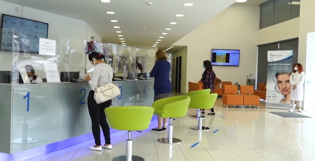 ΒΙΟΙΑΤΡΙΚΗ (video): Η προστασία των ασθενών στην εποχή του Covid-19