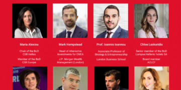 Οι δείκτες ESG συνδέουν την INTERAMERICAN με τον Ελληνικό Σύλλογο Αποφοίτων του LSE