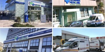 Ημέρα της Γυναίκας: Προσφορά υγείας και πρόληψης από την INTERAMERICAN