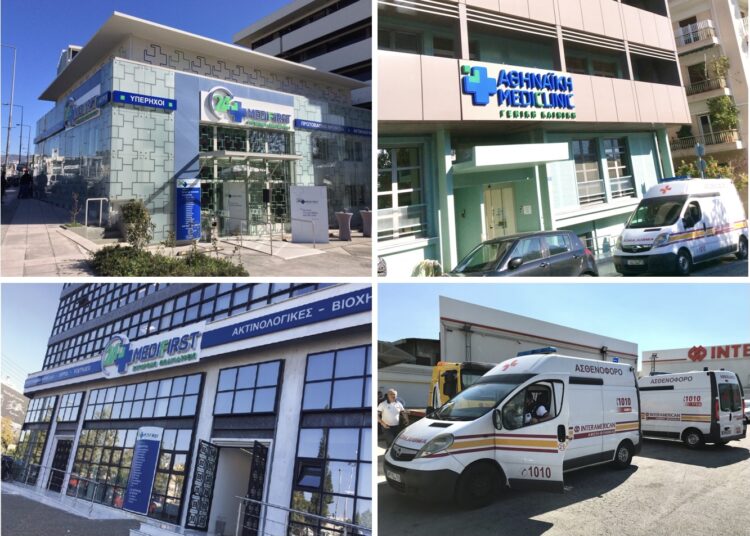 Ημέρα της Γυναίκας: Προσφορά υγείας και πρόληψης από την INTERAMERICAN