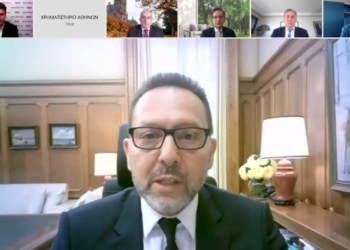 Διεθνές συνέδριο Financial literacy Εnhancement in Greece