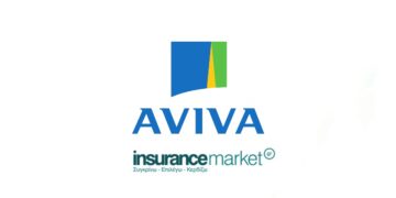 Αποκλειστικό: AVIVA & insurancemarket.gr ενώνουν τις δυνάμεις τους  