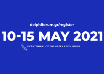 Το ακανθώδες θέμα του ασφαλιστικού στο Οικονομικό Φόρουμ των Δελφών