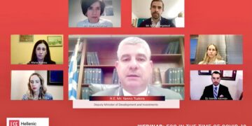 INTERAMERICAN_ESG