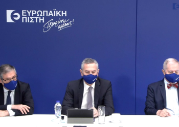 Ευρωπαϊκή Πίστη: Αύξηση 10,6% στα κέρδη προ φόρων με σημαντικότερο “asset” τον άνθρωπο