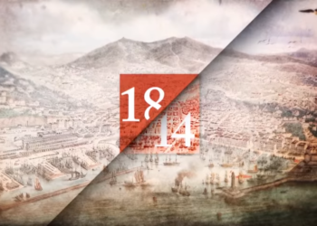 Η ιστορία της Generali σε ένα video