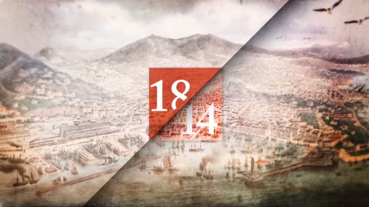 Η ιστορία της Generali σε ένα video