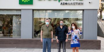 Σύλλογος εργαζομένων Groupama: 30 χρόνια σταθερός Εθελοντής Αιμοδότης    