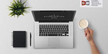 Φροντιστηριακό Πρόγραμμα για τις εξετάσεις Πιστοποίησης Υποψηφίων Ασφαλιστικών Πρακτόρων