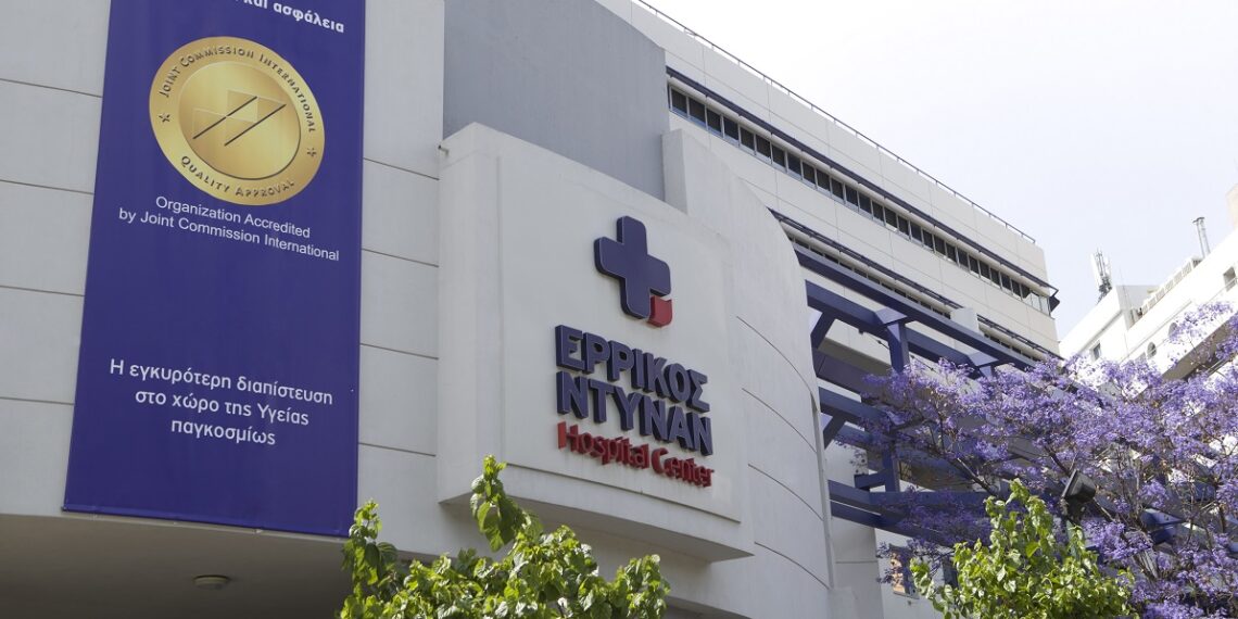 Πρωτοποριακή επέμβαση κρυοκατάλυσης της κολπικής μαρμαρυγής στο Ερρίκος Ντυνάν