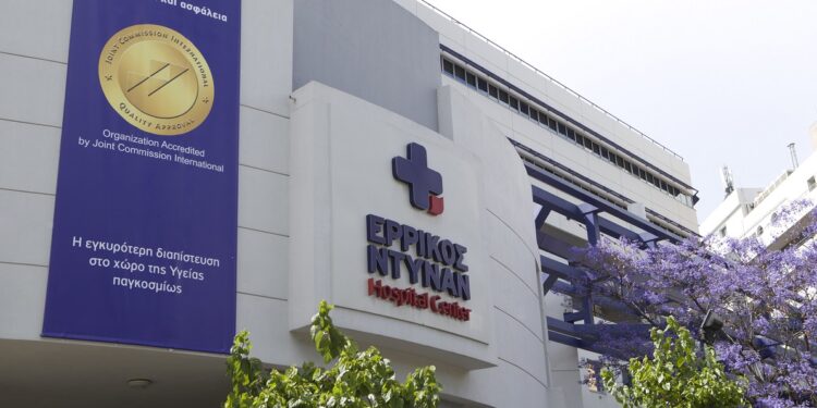 Πρωτοποριακή επέμβαση κρυοκατάλυσης της κολπικής μαρμαρυγής στο Ερρίκος Ντυνάν