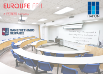 ΠΑΡΟΝ: Κύκλος εκπαίδευσης συνεργατών με το ΠΑ.ΠΕΙ και τη Eurolife FFH