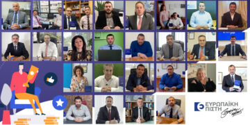 Χ. Γεωργακόπουλος: Αναγνωρίζουμε την πολυτιμότητα των συνεργατών