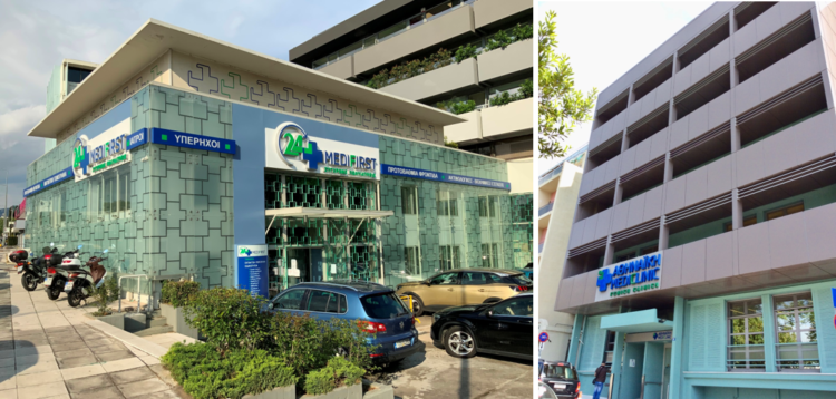 Ημέρα Υγείας: Προνομιακή προσφορά check up από τις υποδομές Υγείας της INTERAMERICAN