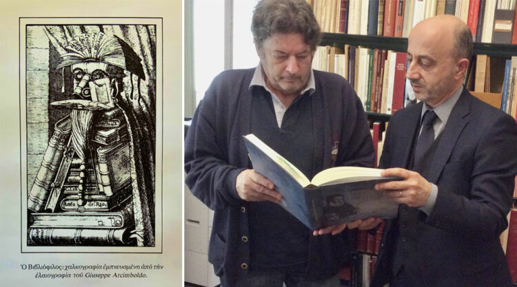 Παγκόσμια Ημέρα Βιβλίου: Η INTERAMERICAN για το βιβλίο ως όχημα Πολιτισμικής Βιωσιμότητας