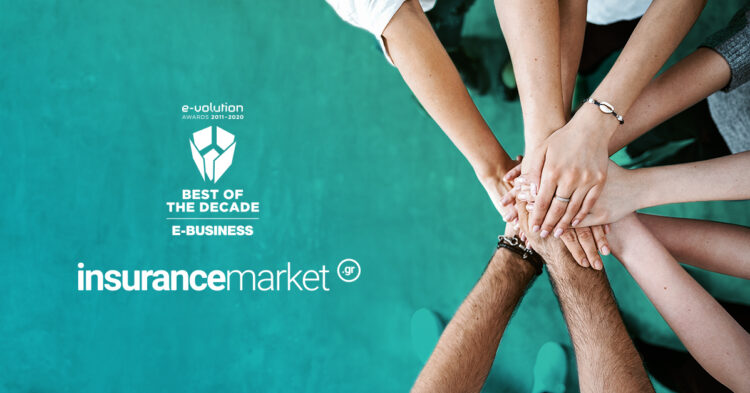 Το insurancemarket.gr στα κορυφαία e-Businesses της δεκαετίας