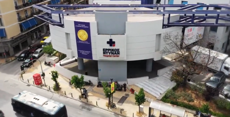 Η εθελοντική στήριξη του Ε. Ντυνάν στις εφημερίες του ΕΣΥ (video)