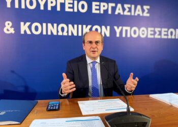 Κ. Χατζηδάκης