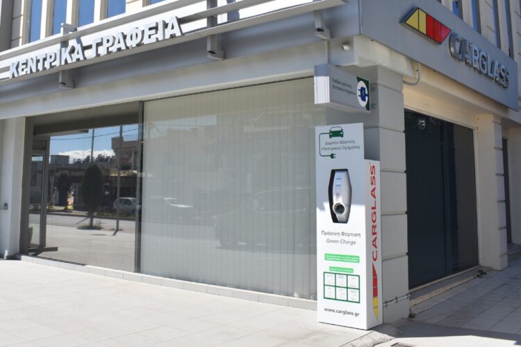 Carglass®