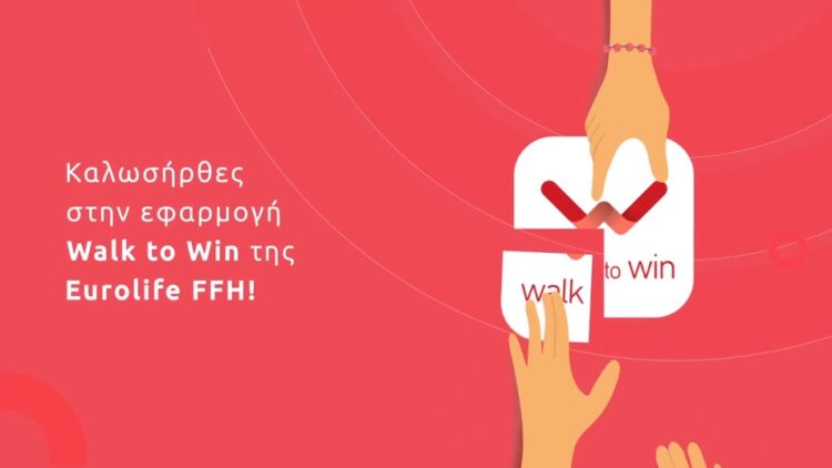 eurolife ffh_walk to win