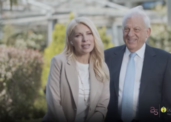 H Ε. Μενεγάκη εύχεται στο ΙΑΣΩ χρόνια πολλά (video)