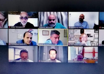 Ολοκληρώθηκε η 3η τηλεδιάσκεψη των προέδρων των σωματείων της ΠΟΑΔ