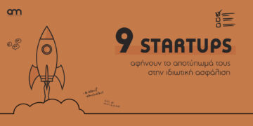 startups