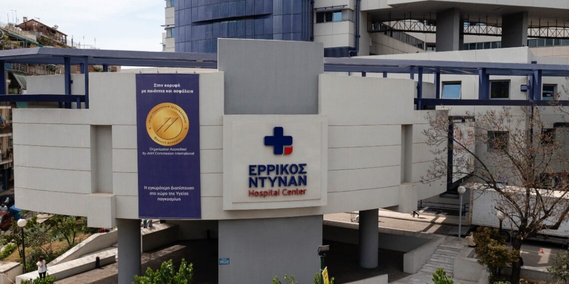 Ερρίκος Ντυνάν: 5.900 περιστατικά και 1.960 νοσηλείες στις εφημερίες του ΕΣΥ