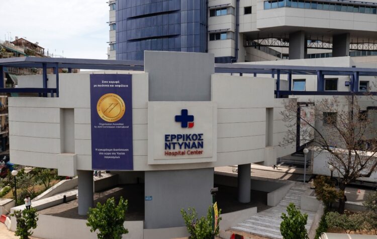 Ερρίκος Ντυνάν: 5.900 περιστατικά και 1.960 νοσηλείες στις εφημερίες του ΕΣΥ