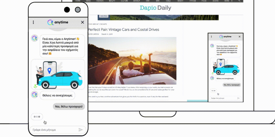 Η Anytime της INTERAMERICAN case study στο Think We Google για τη χρήση των Conversational Ads AdLingo