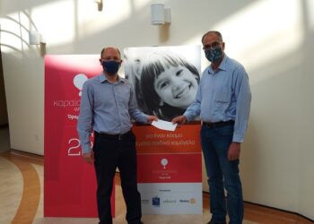 Η Allianz Ελλάδος στηρίζει το Καραϊσκάκειο Ίδρυμα Κύπρου