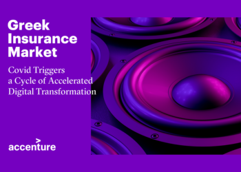 Accenture: Η πανδημία ενεργοποιεί έναν κύκλο επιταχυνόμενου ψηφιακού μετασχηματισμού στην ελληνική ασφαλιστική αγορά